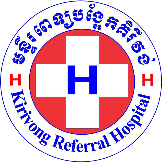 Kirivong Referral Hospital